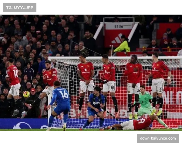 曼联主场4-4遭伯恩茅斯绝平 塔韦尼耶传射主导进球大战